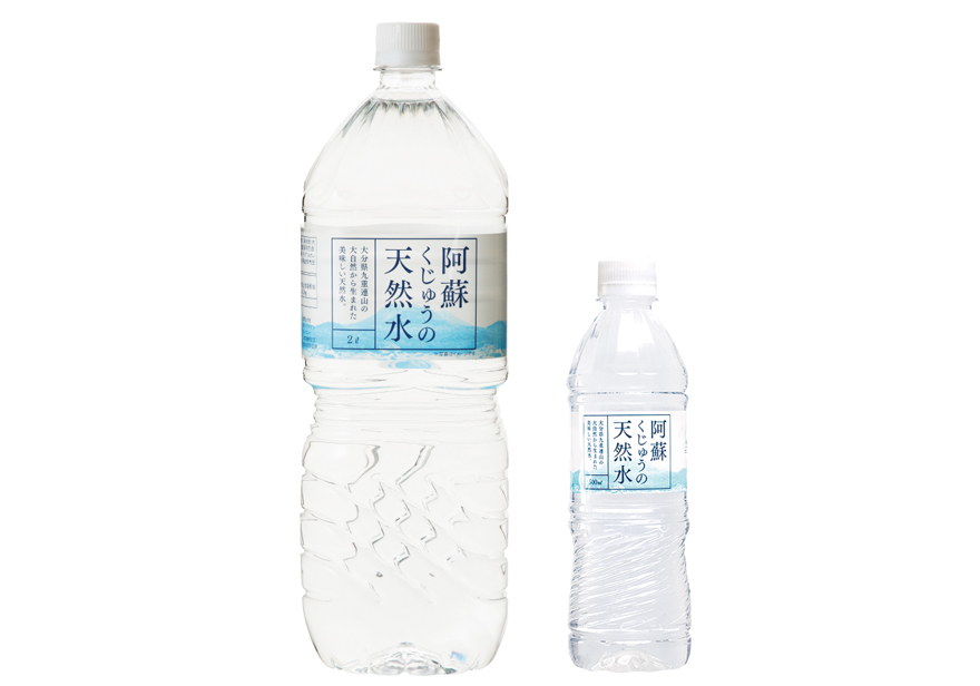 阿蘇くじゅうの天然水(2L)