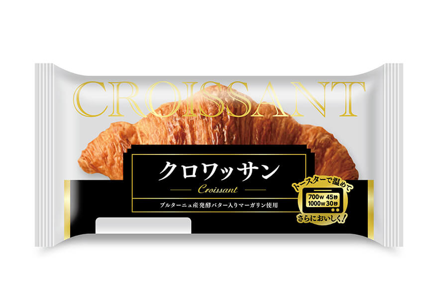 クロワッサン