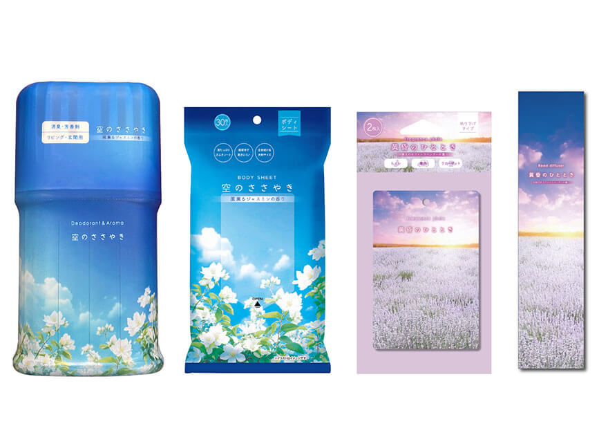 夏限定のオリジナル香りアイテム 各種