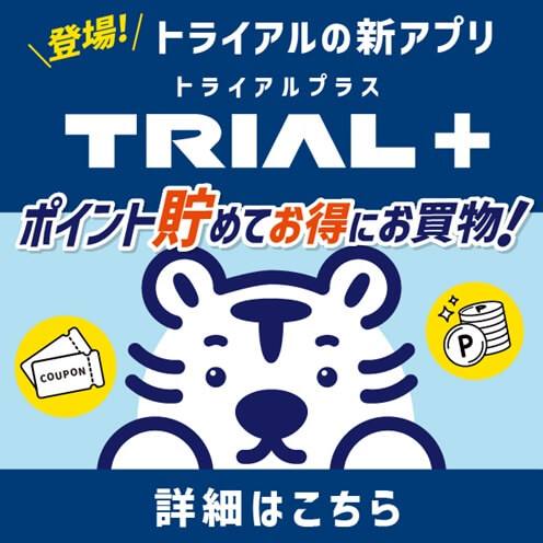新アプリ登場！