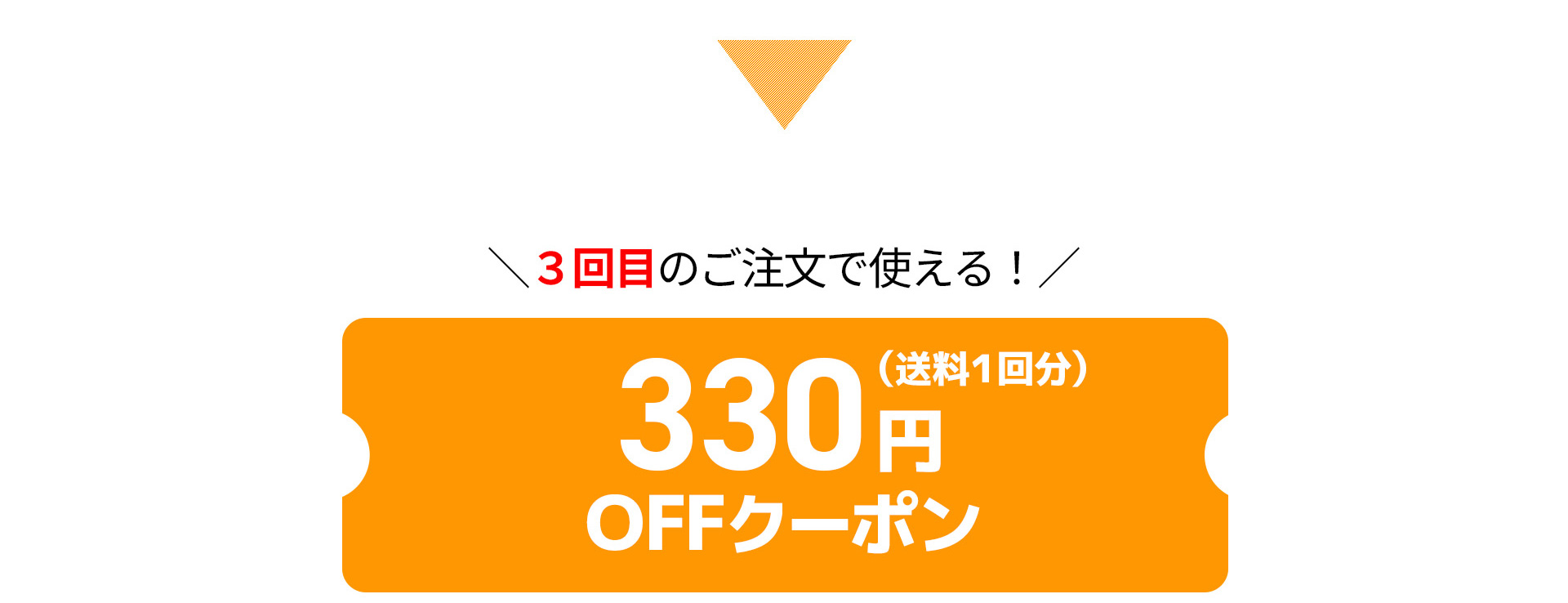 画像に alt 属性が指定されていません。ファイル名: TRIALopen_b_05.jpg